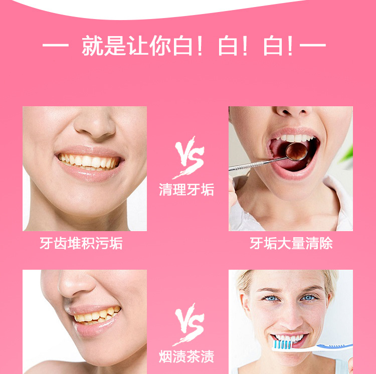 Thailand RASYAN Herbal Clove T - Teeth Whitening In Thailand 评论和价格