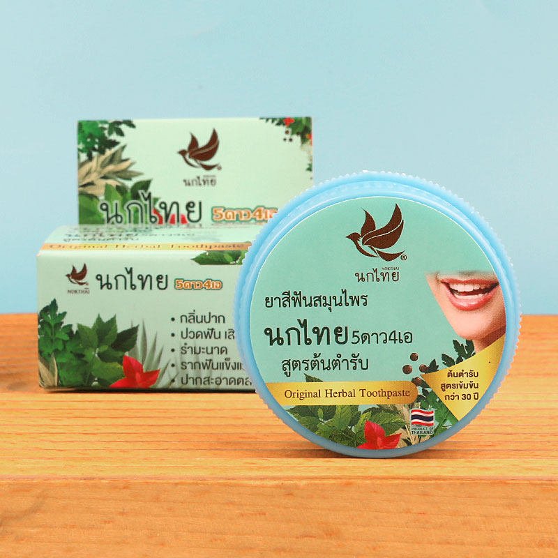 Thai NOKTHAI Herbal Tooth Powd - Teeth Whitening In Thailand 评论和价格