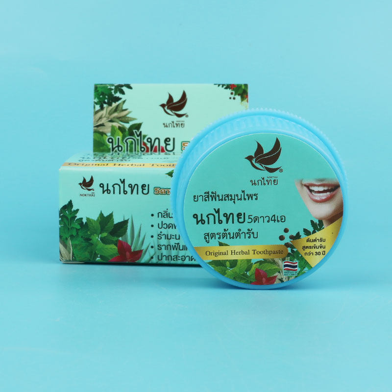 Thai NOKTHAI Herbal Tooth Powd - Teeth Whitening In Thailand 评论和价格