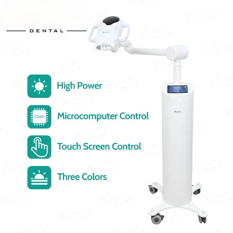 80W Lift Type Dental Cold Ligh - Teeth Whitening Light Kit 评论和价格