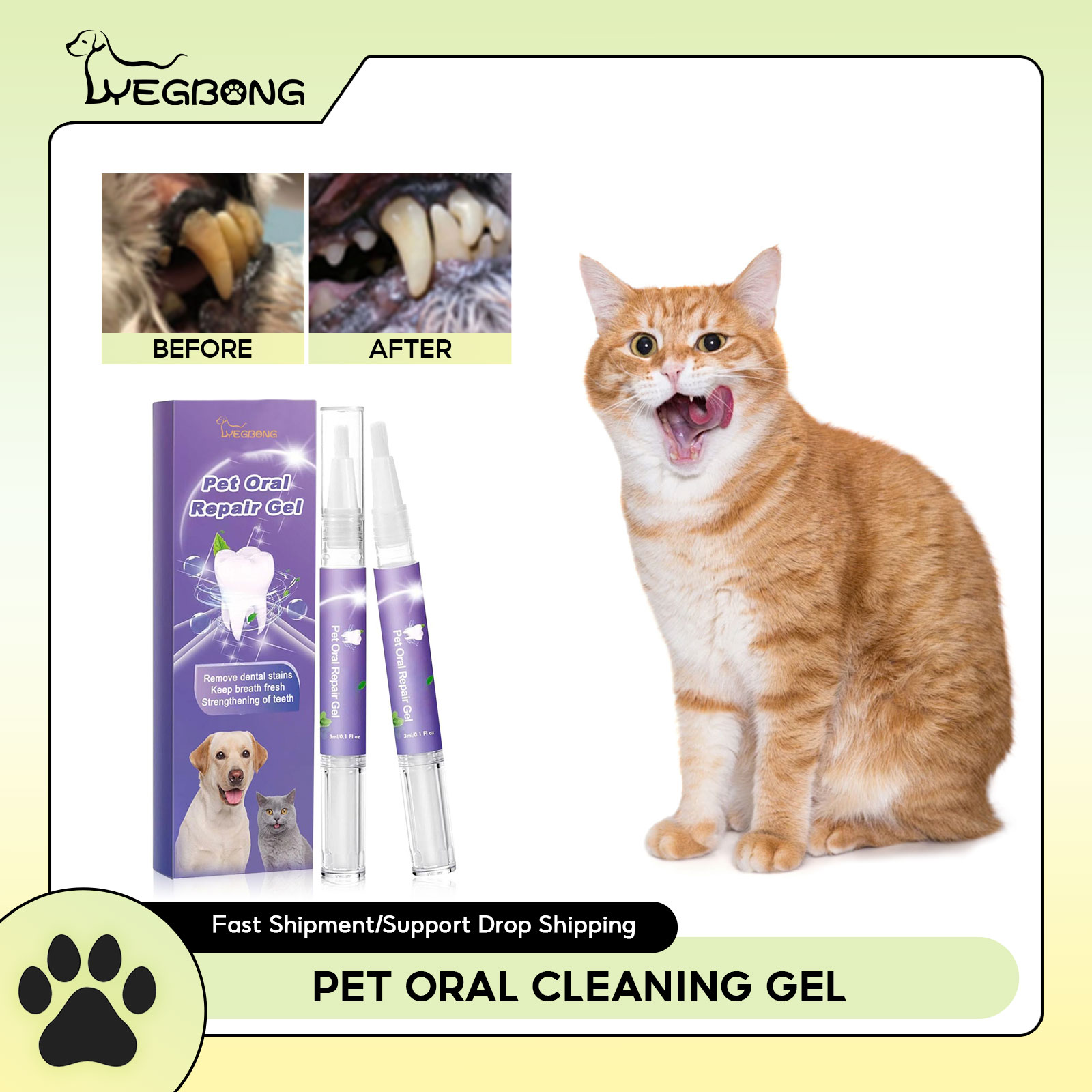 Pet Oral Repair Gel Puppy Tart - Teeth Whitening From Home 评论和价格