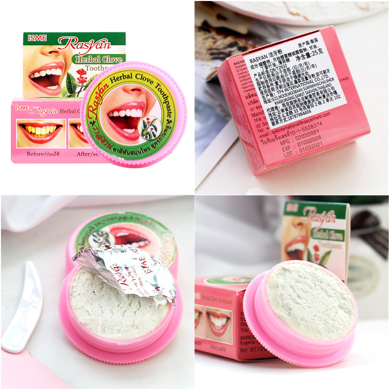 RASYAN Herbal Clove Tooth Powd - Teeth Whitening In Thailand 评论和价格