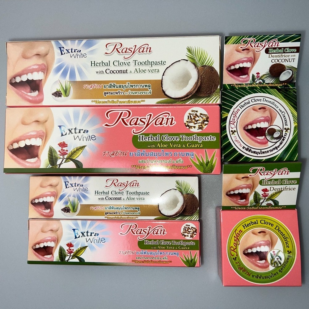 Wholesale Boxed Tooth Powder T - Teeth Whitening In Thailand 评论和价格