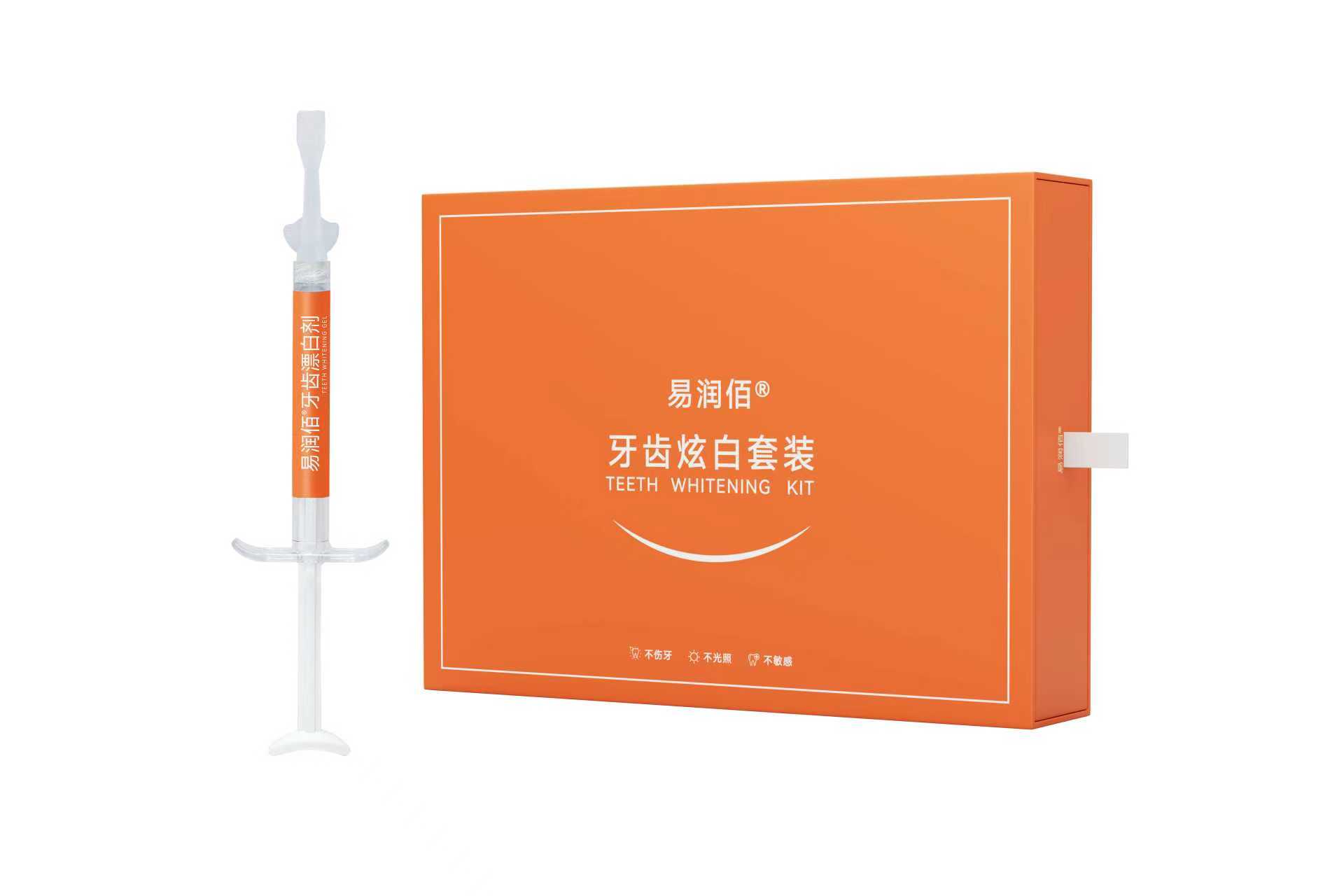 Taseyi Clinic-Use Teeth Whiten - Teeth Whitening Light Kit 评论和价格
