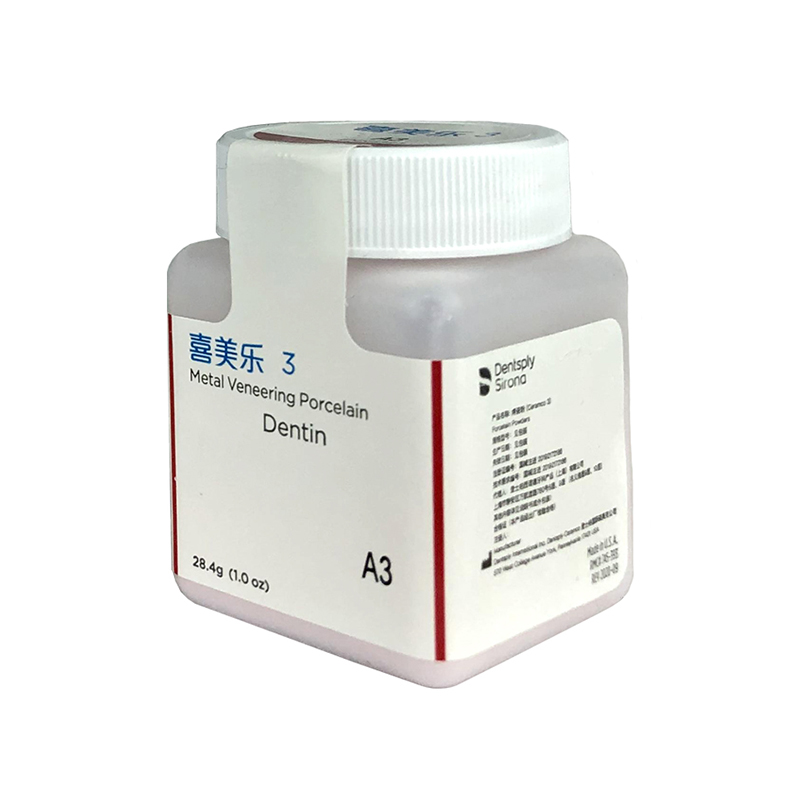 Ceramco-3 Pfm Dental Porcelain - Teeth Whitening From Home 评论和价格
