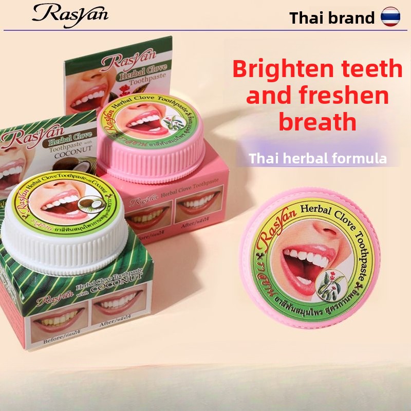 Thai Clove/coconut Tooth Powde - Teeth Whitening From Home 评论和价格